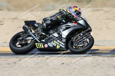 media/Apr-17-2025-Racers Edge (Thu) [[0a0c127f11]]/A Group/1-Session 1 (Turn 10 Entry)/